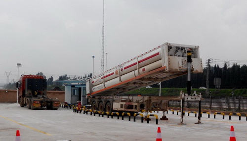 燃?xì)?></A>

  </li>

  

  <li id=