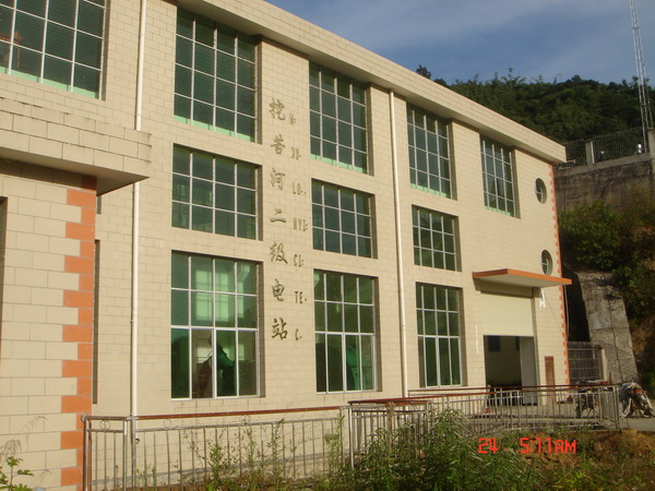 挖苦河二級(jí)水電站