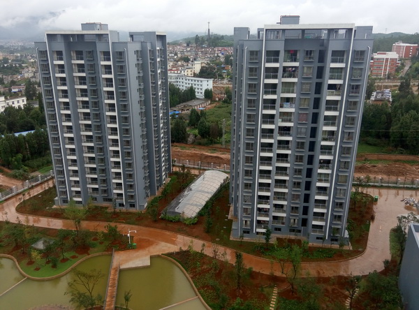 安寧市工業(yè)園區(qū)公共租賃住房工程項目