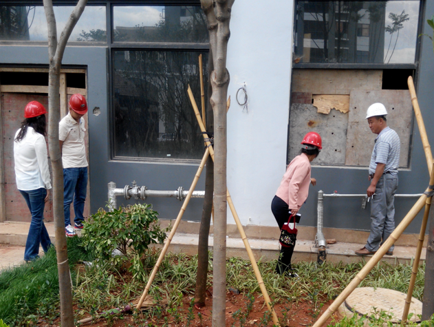 香緹花園燃?xì)夤こ谈?></A>

  </li>

  

  <li id=