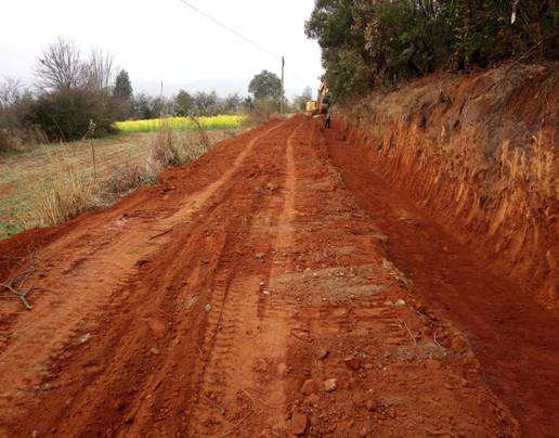 2015年國家農(nóng)業(yè)綜合開發(fā)存量資金土地治理項目云南省安寧市八街街道辦事處高標(biāo)準(zhǔn)農(nóng)田建設(shè)項目??