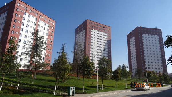 云南經(jīng)濟管理學(xué)院安寧校區(qū)三期建設(shè)項目