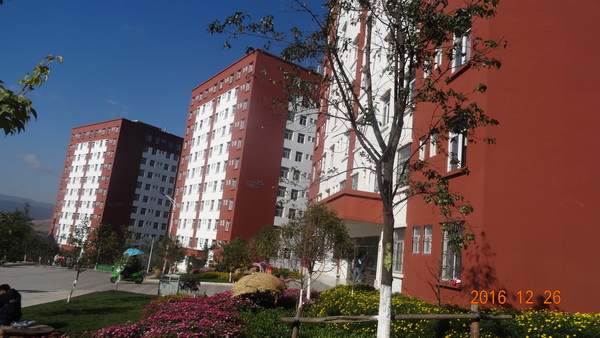 云南經(jīng)濟管理學(xué)院安寧校區(qū)三期建設(shè)項目