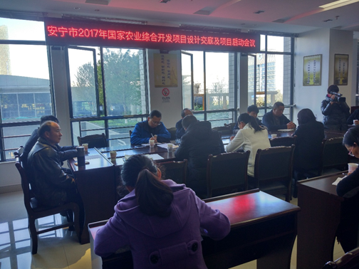 2017年云南省昆明安寧市八街枧槽營(yíng)片區(qū)高標(biāo)準(zhǔn)農(nóng)田建設(shè)工程簡(jiǎn)介