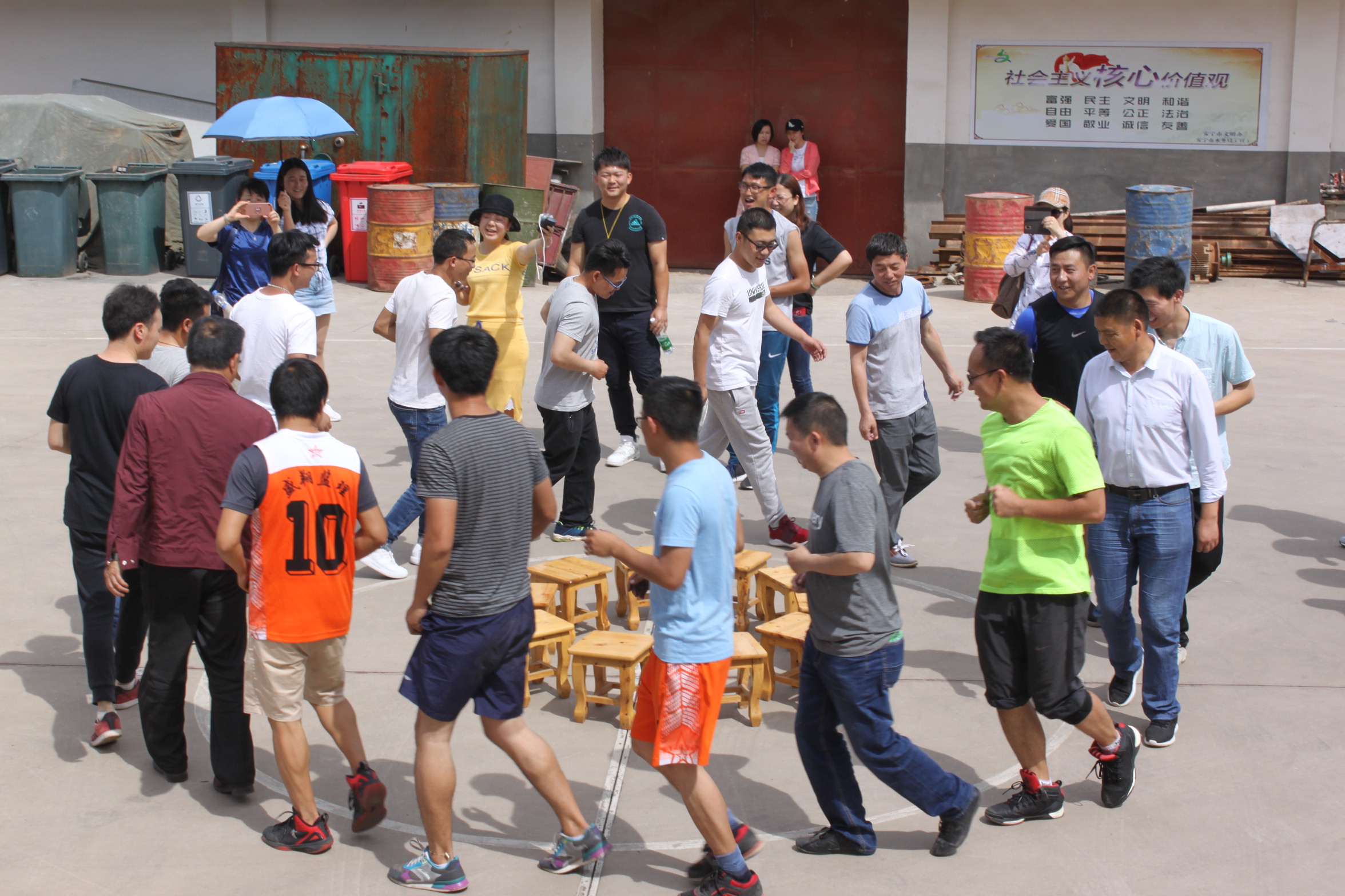 水務(wù)局邀請公司參加工會活動