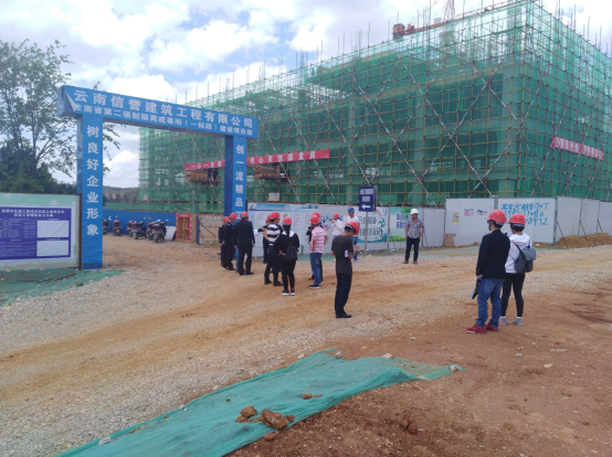 滇中產(chǎn)業(yè)新區(qū)管委會(huì)、安寧市職教基地管委會(huì)相關(guān)領(lǐng)導(dǎo)對(duì)云南省第二強(qiáng)制隔離戒毒所建設(shè)項(xiàng)目進(jìn)行工作檢查及指導(dǎo)