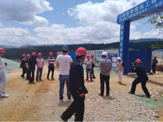 滇中產(chǎn)業(yè)新區(qū)管委會(huì)、安寧市職教基地管委會(huì)相關(guān)領(lǐng)導(dǎo)對(duì)云南省第二強(qiáng)制隔離戒毒所建設(shè)項(xiàng)目進(jìn)行工作檢查及指導(dǎo)