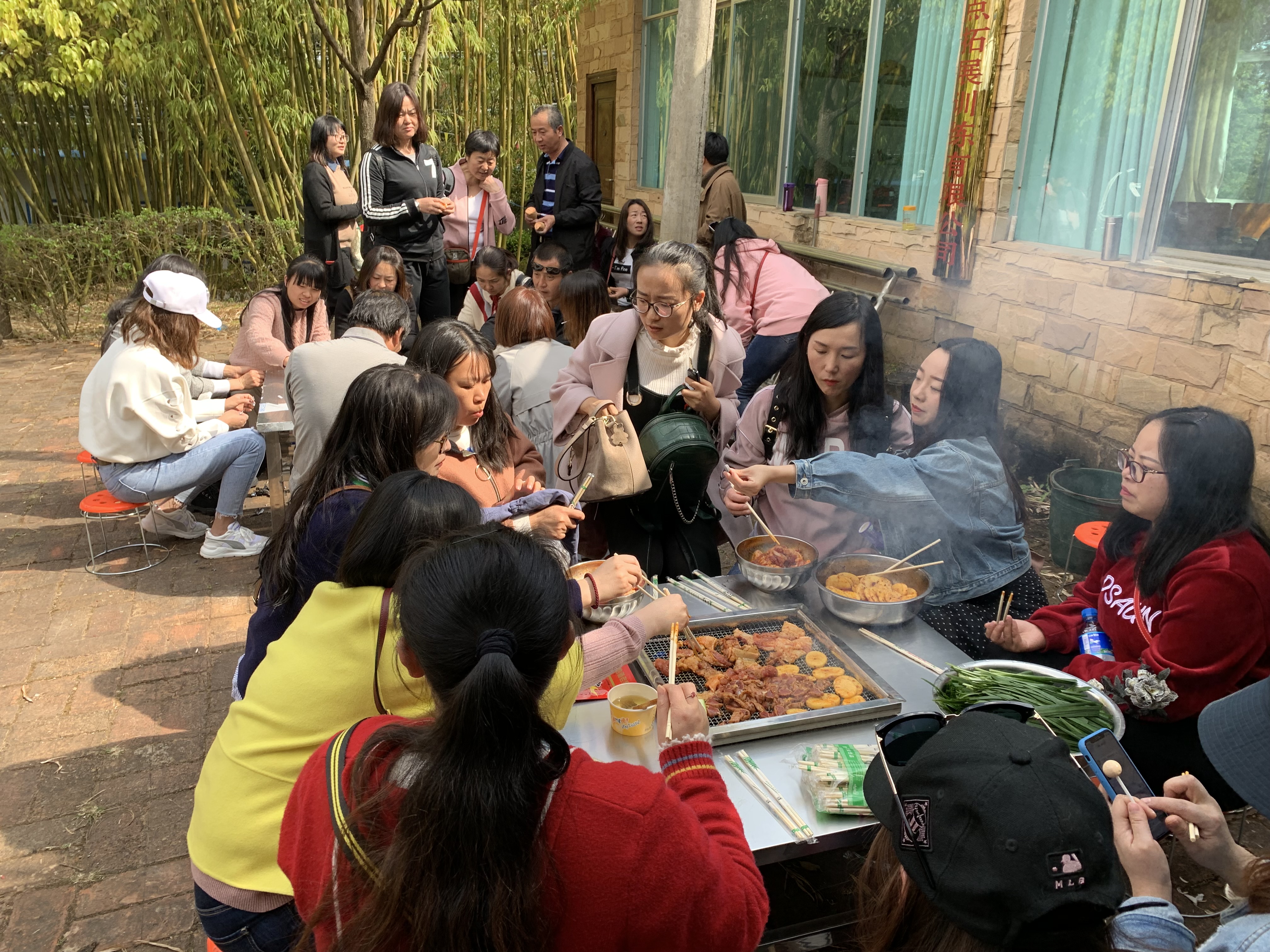 公司慶?！叭恕眹?guó)際婦女節(jié)