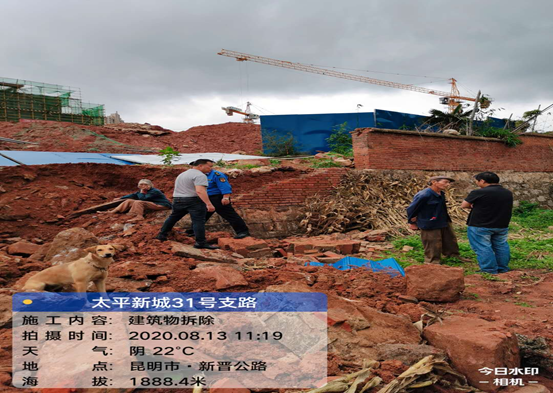 安寧市太平新城30號、31號支路建設項目開工儀式