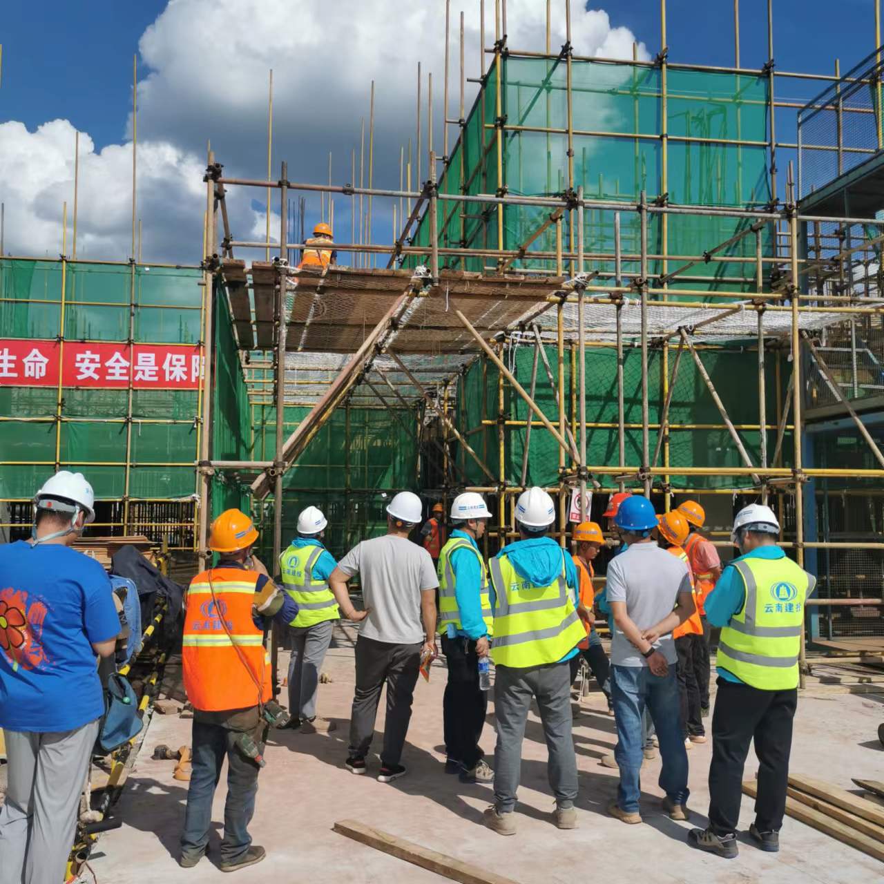 2022年“安全生產(chǎn)月”專題報(bào)道