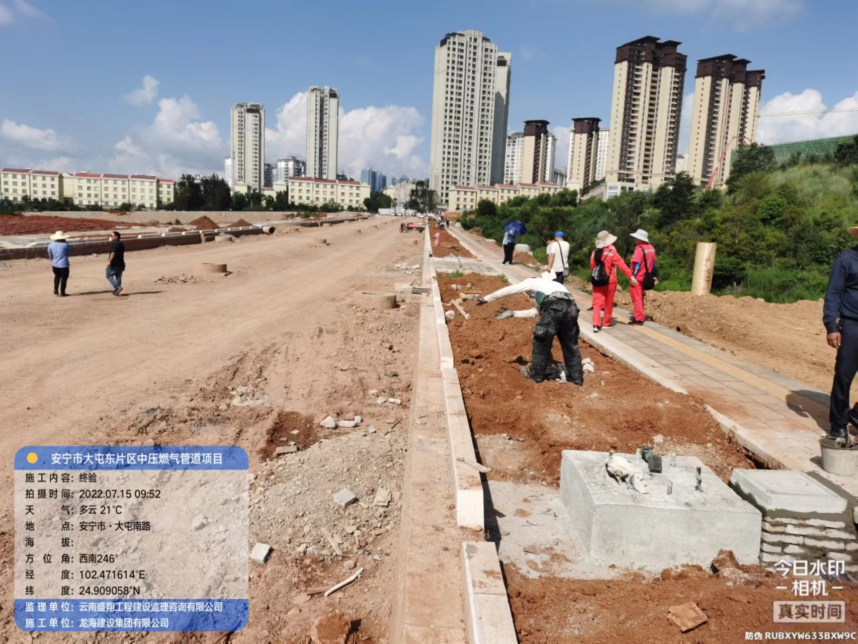 安寧市大屯東片區(qū)中壓燃?xì)夤艿拦こ添樌炇?></A>
  </li>
  
  
  <li id=