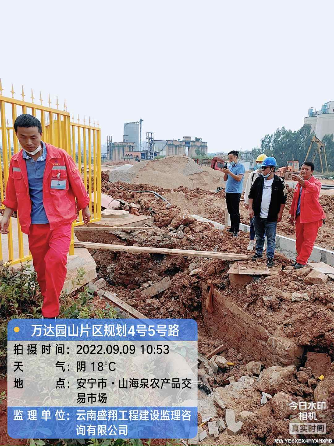 安寧市萬(wàn)達(dá)廣場(chǎng)1#商業(yè)燃?xì)夤こ添樌ㄟ^(guò)竣工驗(yàn)收、通氣運(yùn)行