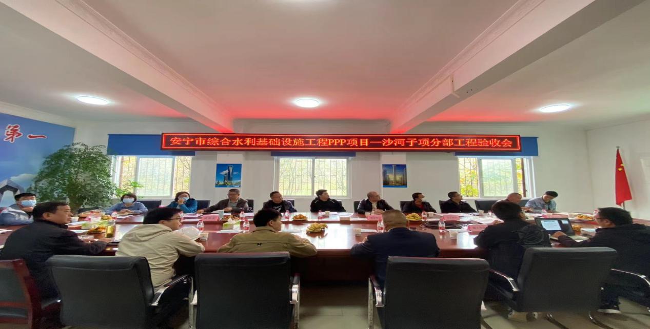 安寧市綜合水利基礎(chǔ)設(shè)施工程建設(shè)政府和社會資本（PPP）項(xiàng)目—沙河水環(huán)境綜合整治工程