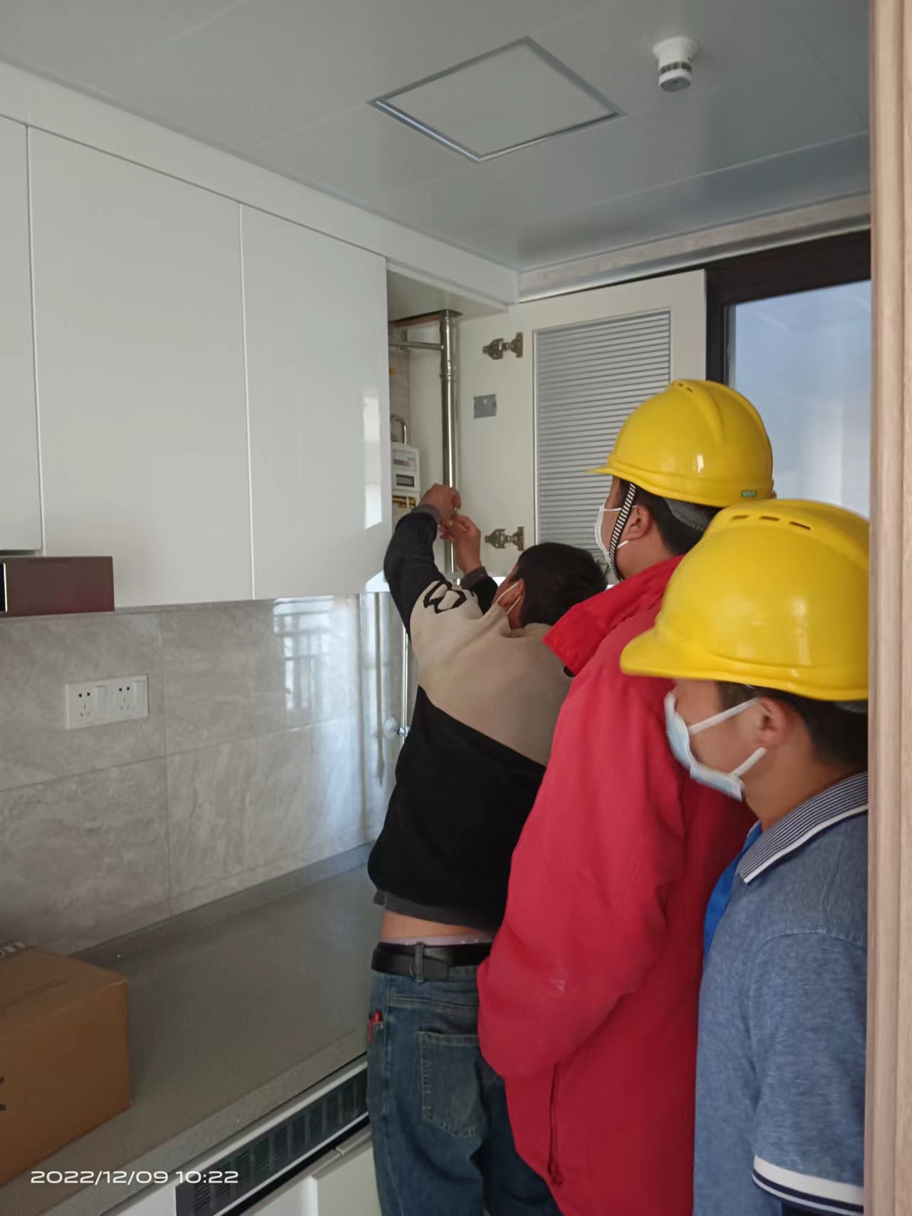 華南區(qū)域昆明金地太平項目一期一組團、二組團燃氣工程通過竣工驗收