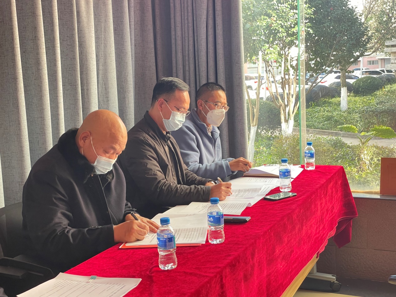 公司召開2022年度總結(jié)大會