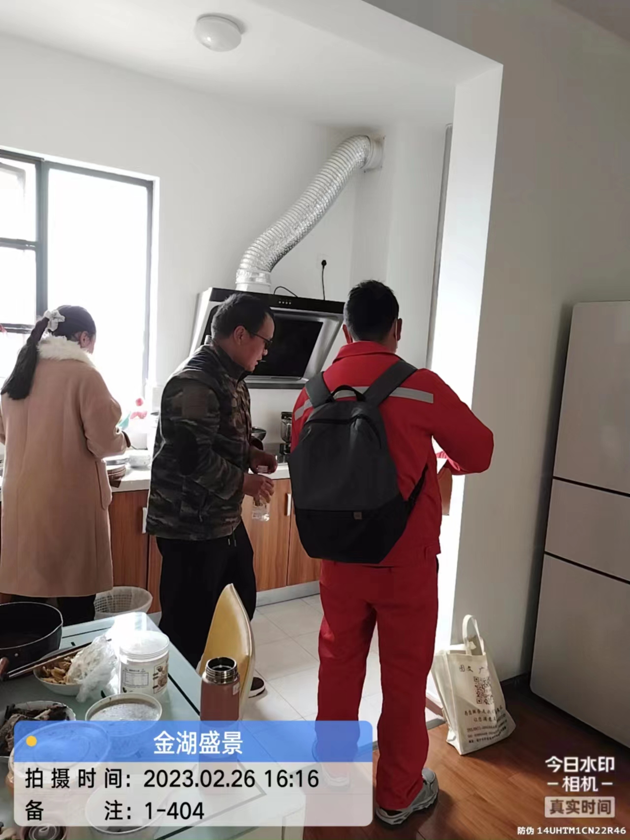 為業(yè)主分憂  展盛翔人風(fēng)采