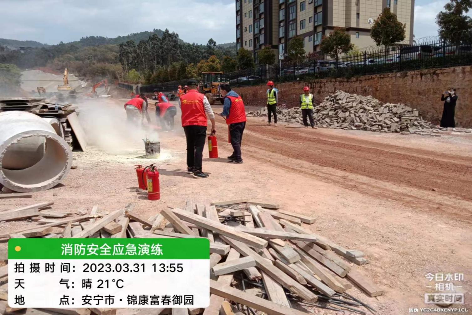 太平新城東環(huán)主干道至昆明主城連接線(一期)工程 工地現(xiàn)場(chǎng)組織消防安全應(yīng)急救援演練活動(dòng)