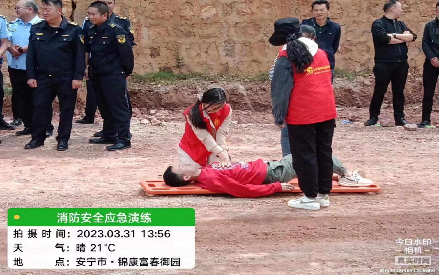 太平新城東環(huán)主干道至昆明主城連接線(一期)工程 工地現(xiàn)場(chǎng)組織消防安全應(yīng)急救援演練活動(dòng)