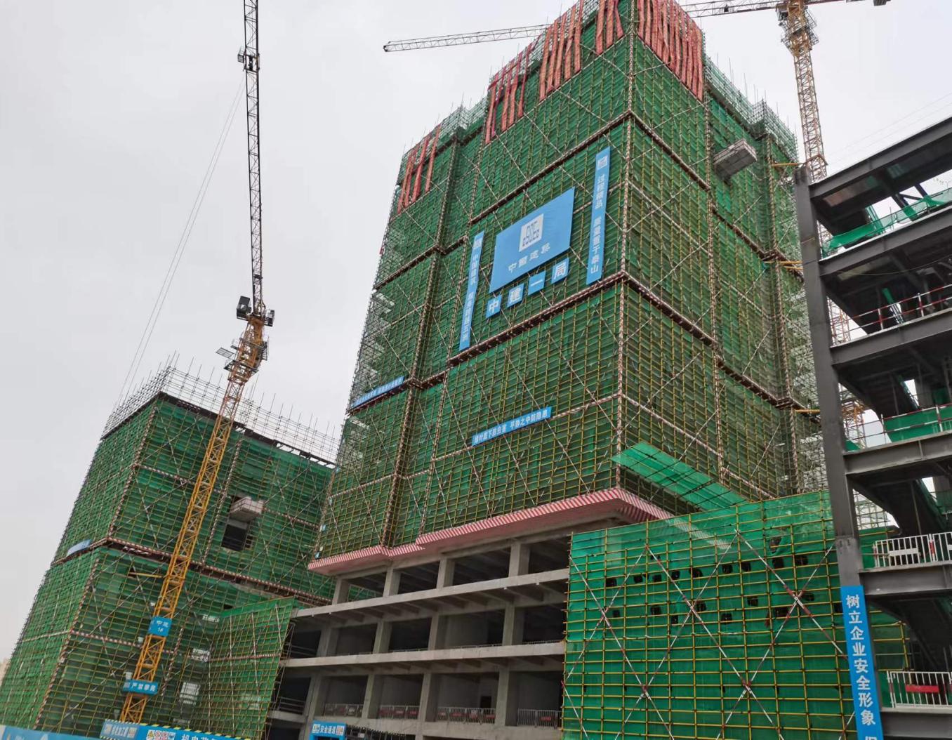 安寧職教雙創(chuàng)服務(wù)中心項(xiàng)目 第一棟(工程檢測(cè)中心)順利封頂