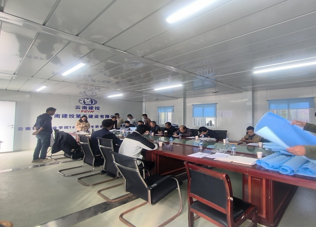 云南輕紡職業(yè)學(xué)院1標(biāo):1#2#宿舍樓2標(biāo):食堂建設(shè)項(xiàng)目節(jié)能專項(xiàng)驗(yàn)收