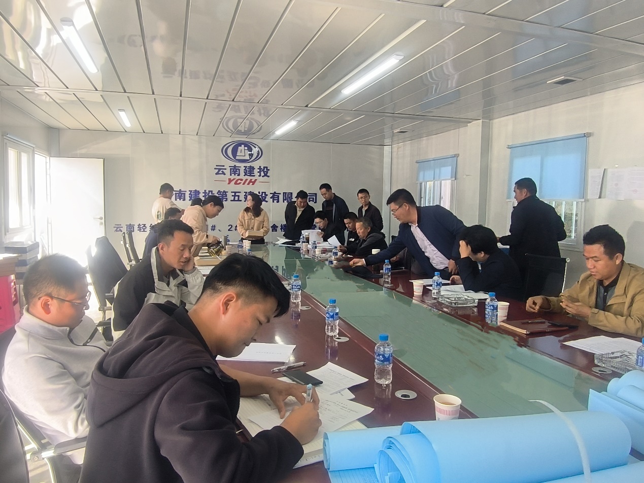 云南輕紡職業(yè)學(xué)院1標(biāo):1#2#宿舍樓2標(biāo):食堂建設(shè)項(xiàng)目節(jié)能專項(xiàng)驗(yàn)收