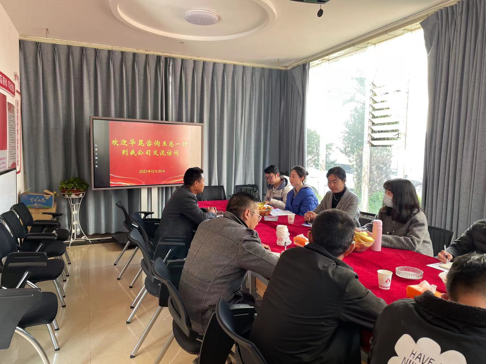 聚力創(chuàng)新 共同發(fā)展 ——盛翔監(jiān)理公司與華昆工程管理公司開展座談交流會