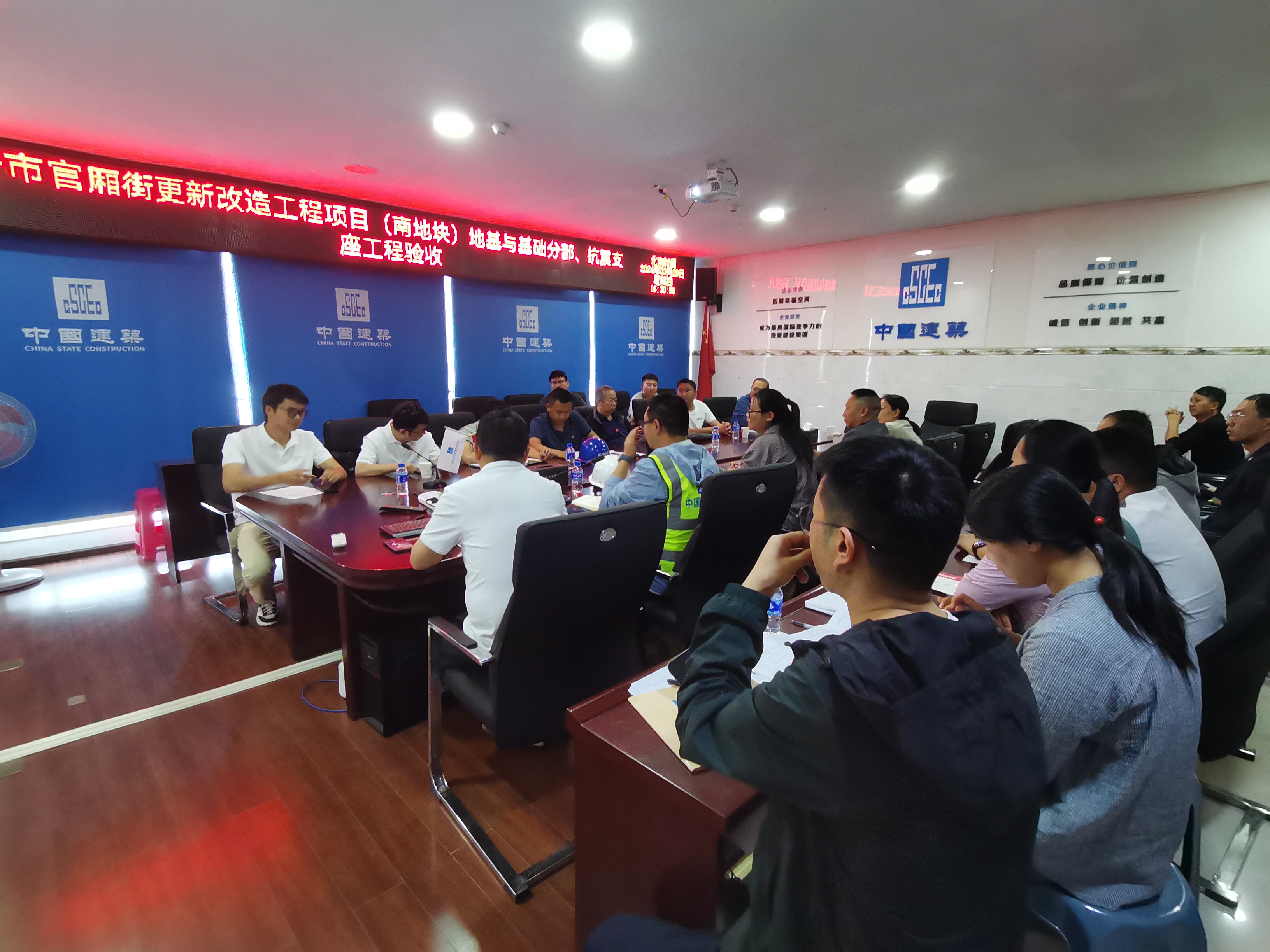 安寧市官廂街更新改造工程項(xiàng)目(南地塊) 地基與基礎(chǔ)分部工程及幼兒園減隔震專項(xiàng)驗(yàn)收