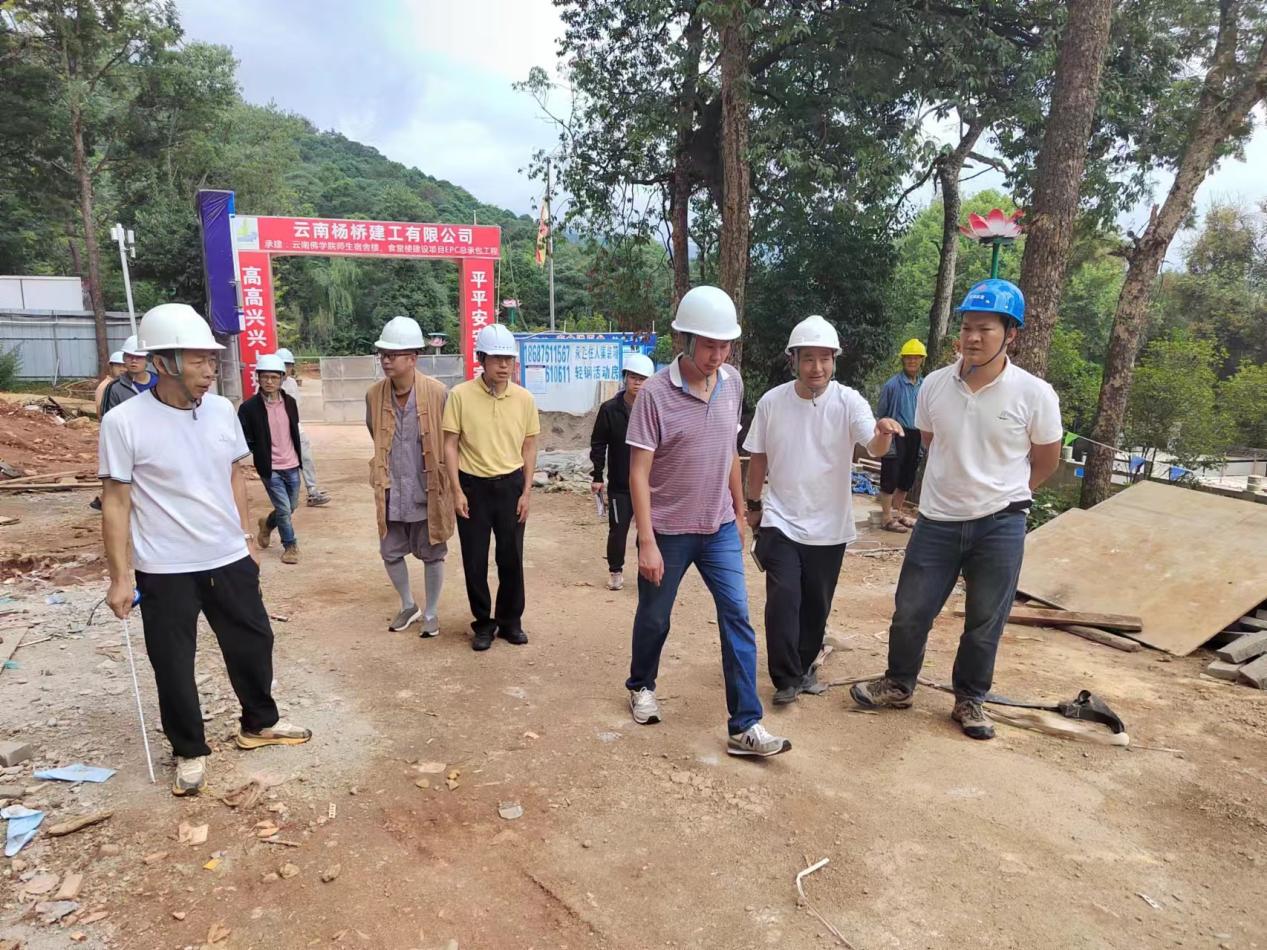 云南佛學(xué)院師生宿舍樓、食堂樓建設(shè)項(xiàng)目 地基與基礎(chǔ)、主體結(jié)構(gòu)分部工程驗(yàn)收