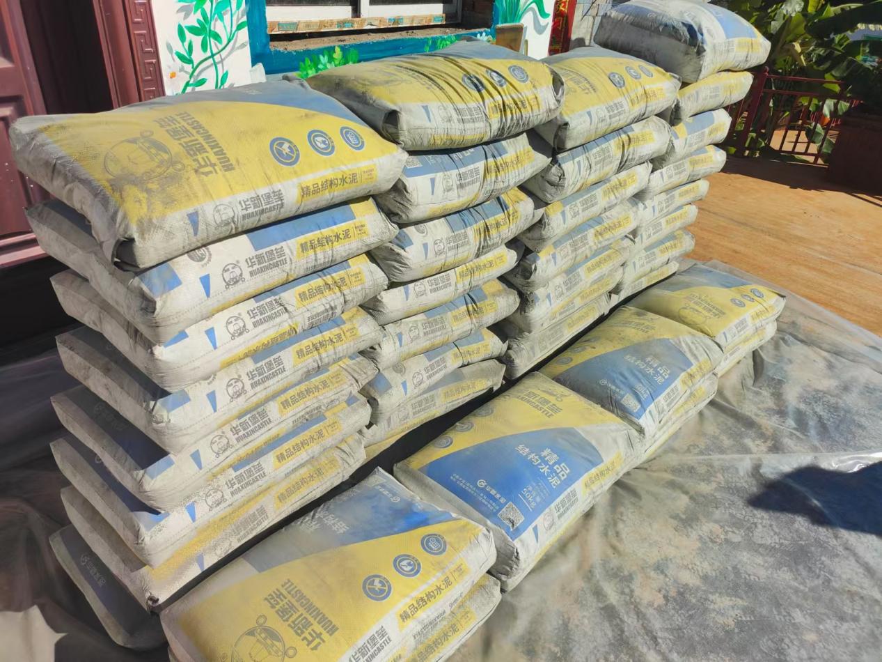 2024年度東川區(qū)高標(biāo)準(zhǔn)農(nóng)田改造提升建設(shè)項(xiàng)目