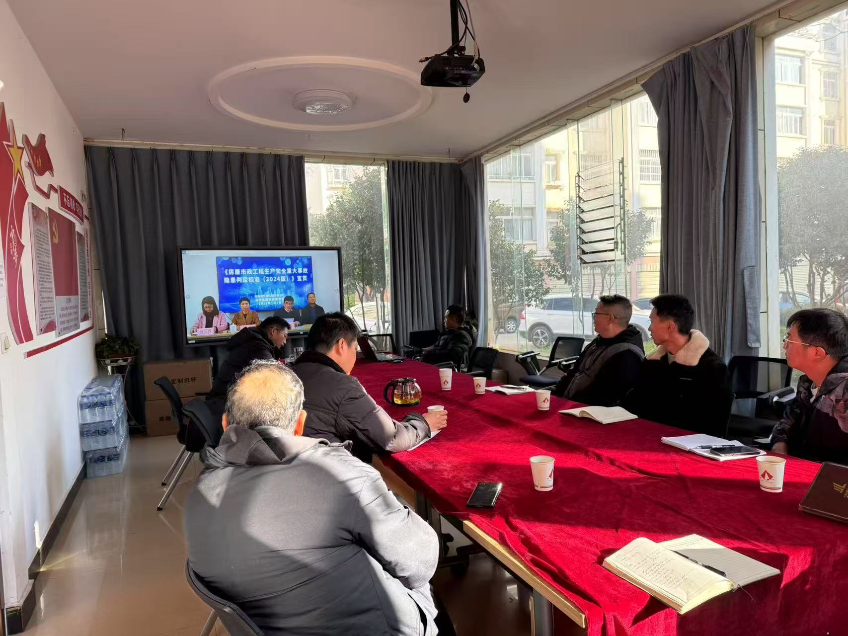 加強(qiáng)隱患排查 筑牢安全屏障——盛翔監(jiān)理公司開展《房屋市政工程生產(chǎn)安全重大事故隱患判定標(biāo)準(zhǔn)(2024版)》宣貫培訓(xùn)
