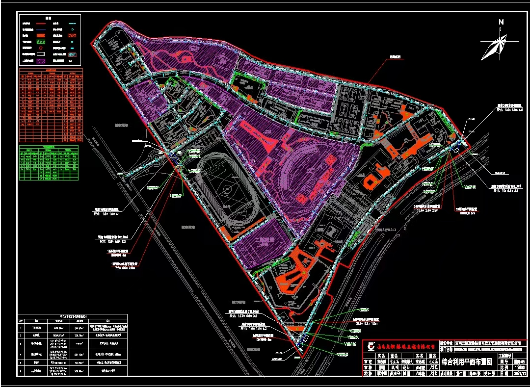 海綿城市節(jié)水驗(yàn)收注意事項(xiàng)